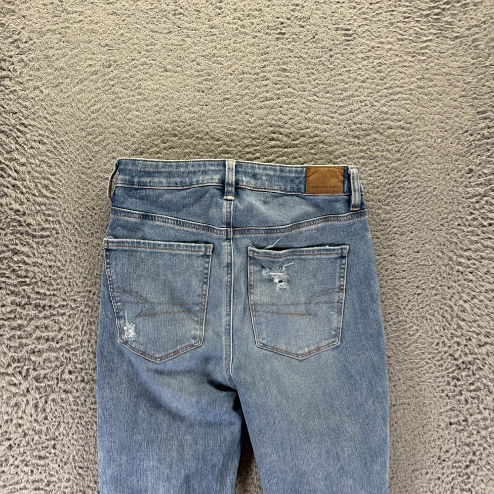 American Eagle Outfitters before purchasing